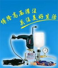 防水堵漏與水電路維修 專業產品與解決方案助力家居安全