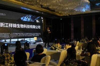 明芯堂品牌震撼發(fā)布 致敬美業(yè)2019，開啟互聯(lián)網(wǎng)銷售化妝品新篇章